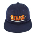 NFL (Sports Specialties) - Chicago Bears Deadstock Trucker Hat 1990s OSFA Vintage Retro Football