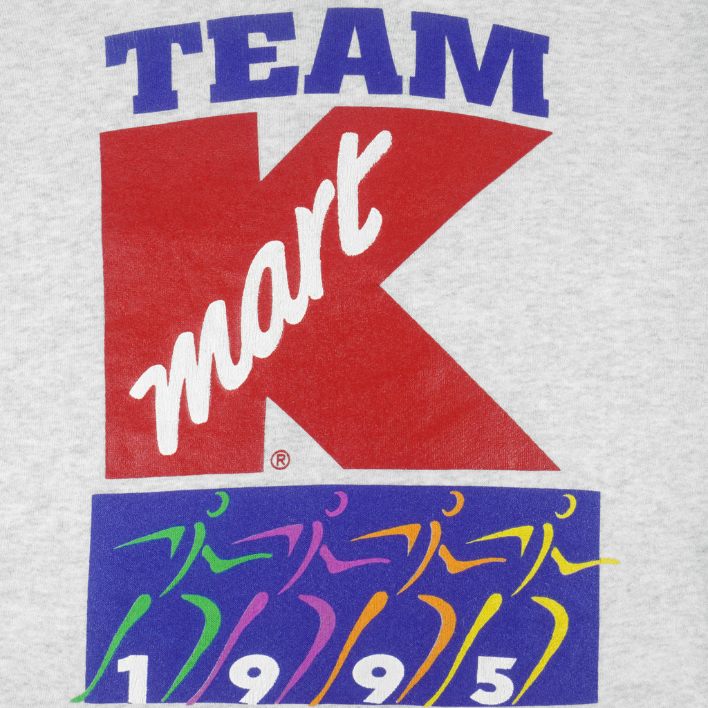 Vintage (Fruit Of The Loom) - Team K Mart Results Not Reason Sweatshirt 1995 X-Large vintage retro