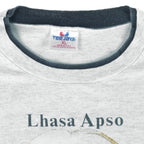 Vintage (Jerzees) - Lhasa Apso Tibetan Dog T-Shirt 1989 X-Large vintage retro