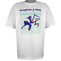 Vintage - 13th Asian Games Equestrian Bangkok T-Shirt 1998 X-Large Vintage Retro