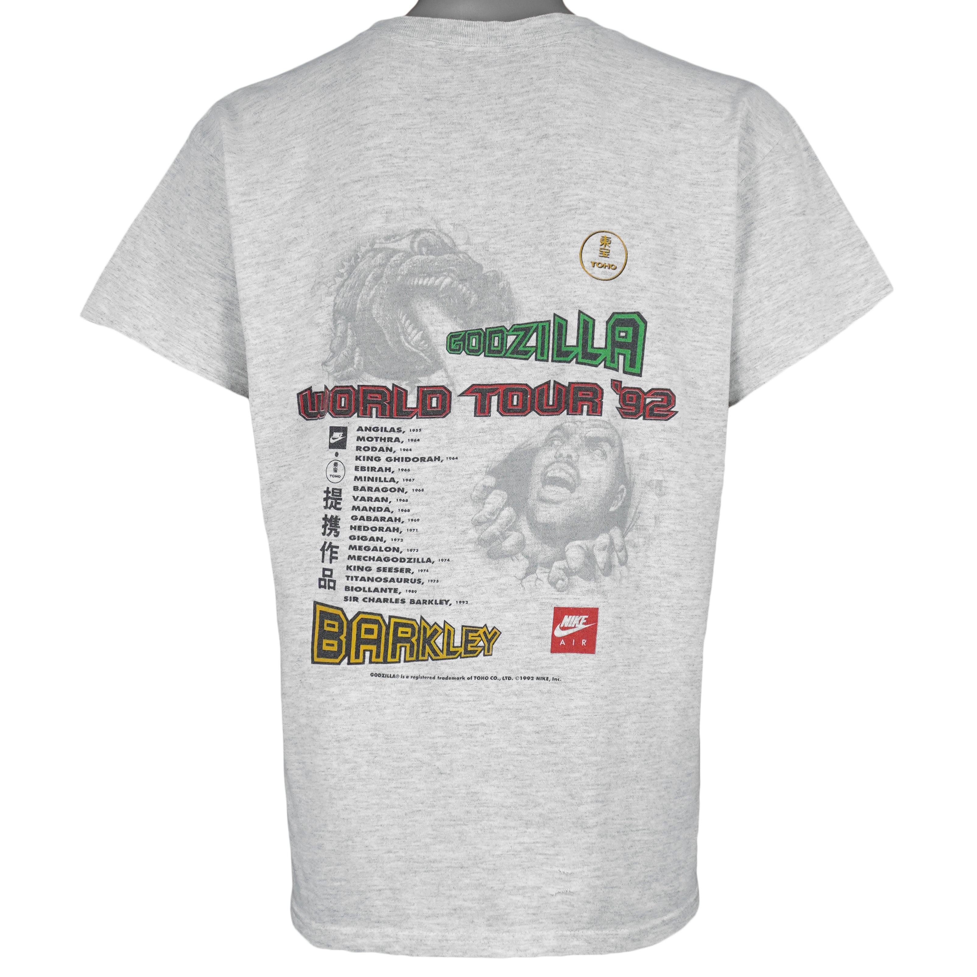Nike - Godzilla x Barkley World Tour T-Shirt 1992 medium Vintage Retro