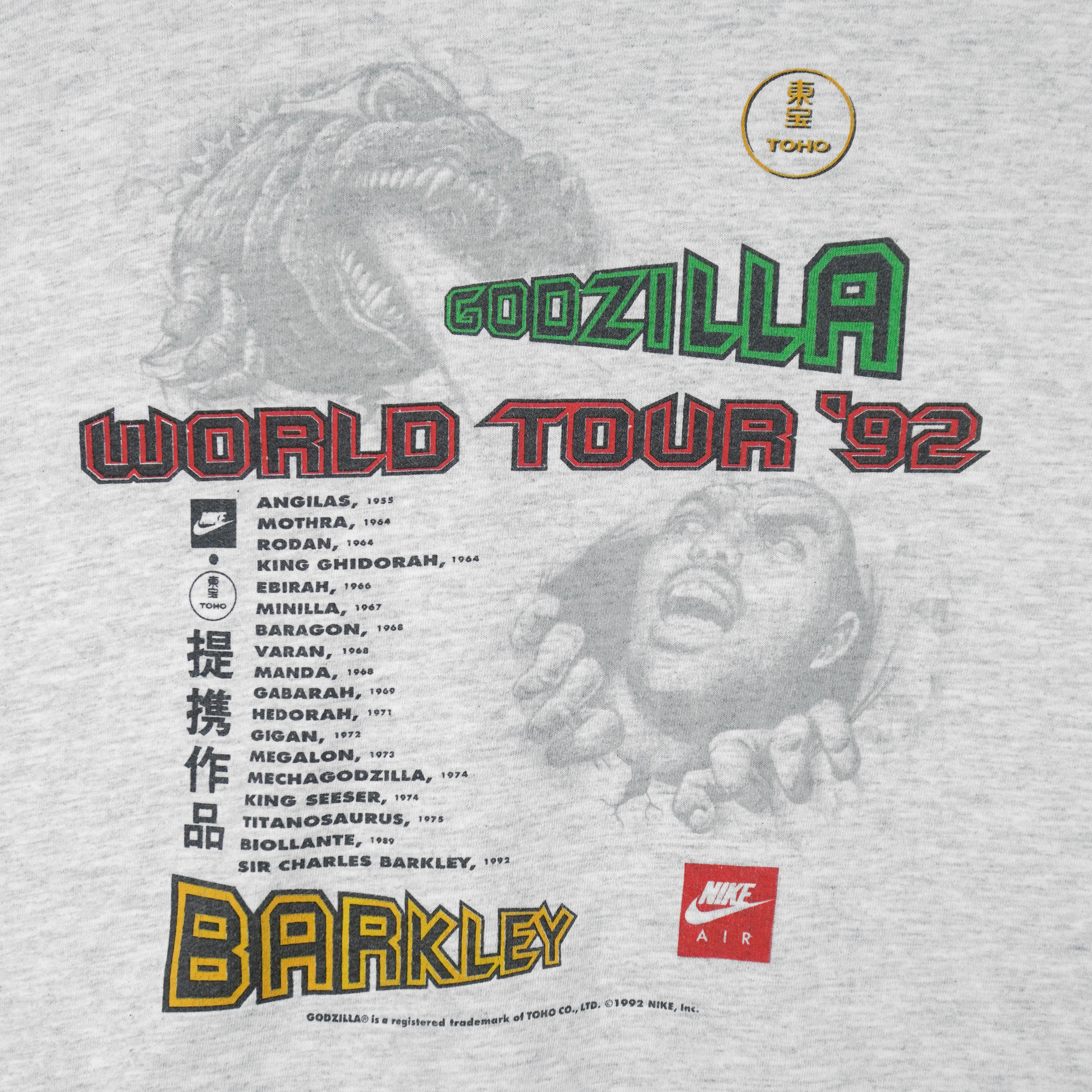 Nike - Godzilla x Barkley World Tour T-Shirt 1992 medium Vintage Retro