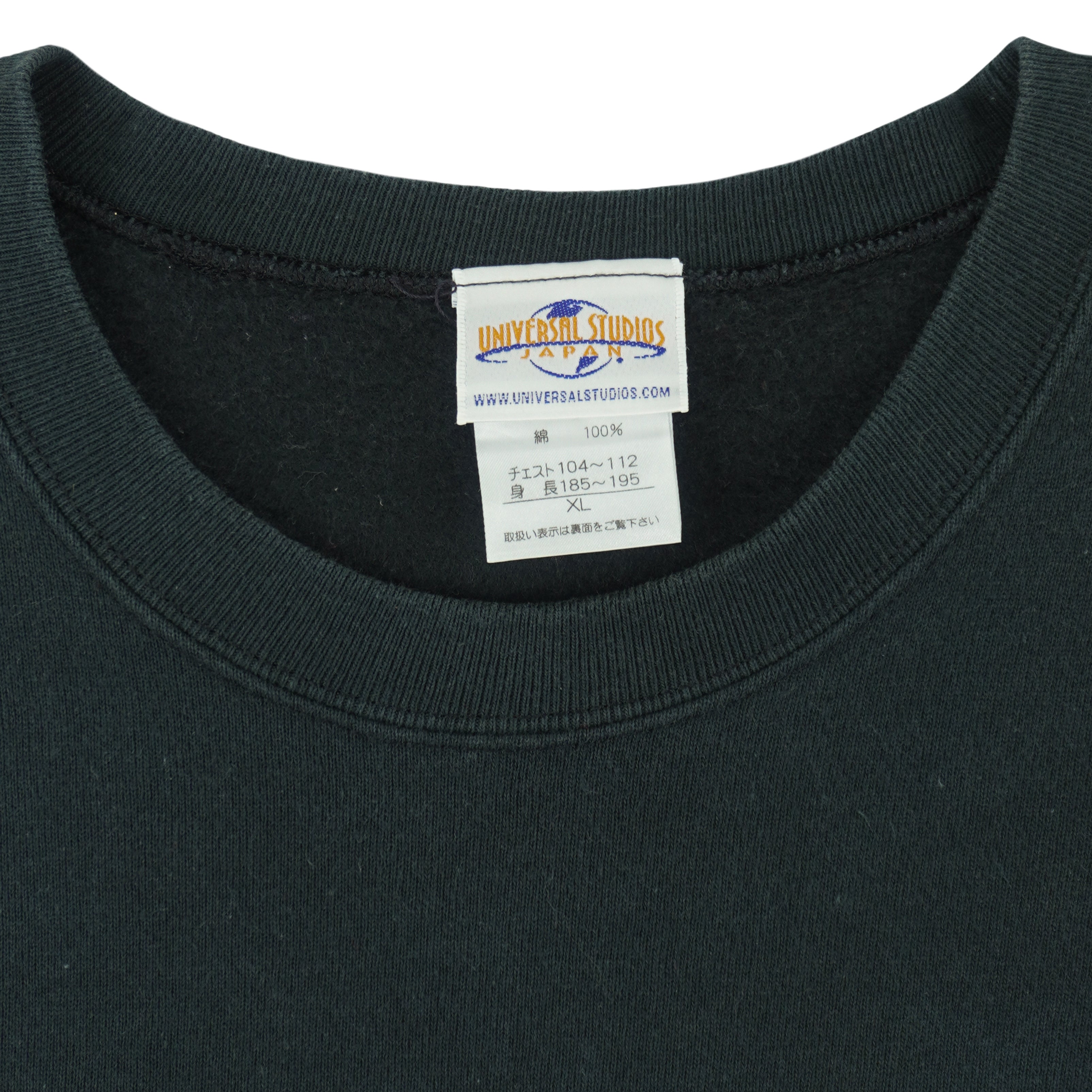 Vintage - Terminator 2 T2-3D Universal Studios Japan Sweatshirt 1990s X-Large Vintage Retro