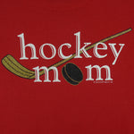 Vintage (Sidelines) - Hockey Mom Crew Neck Sweatshirt 1995 Large Vintage Retro