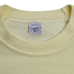 Vintage - This Place Is a Zoo Spell-Out Crew Neck Sweatshirt 1989 Large Vintage Retro