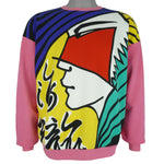 Vintage - Kansai Yamamoto Avantagarde Japanese Crew Neck Sweatshirt 1990s Large Vintage Retro