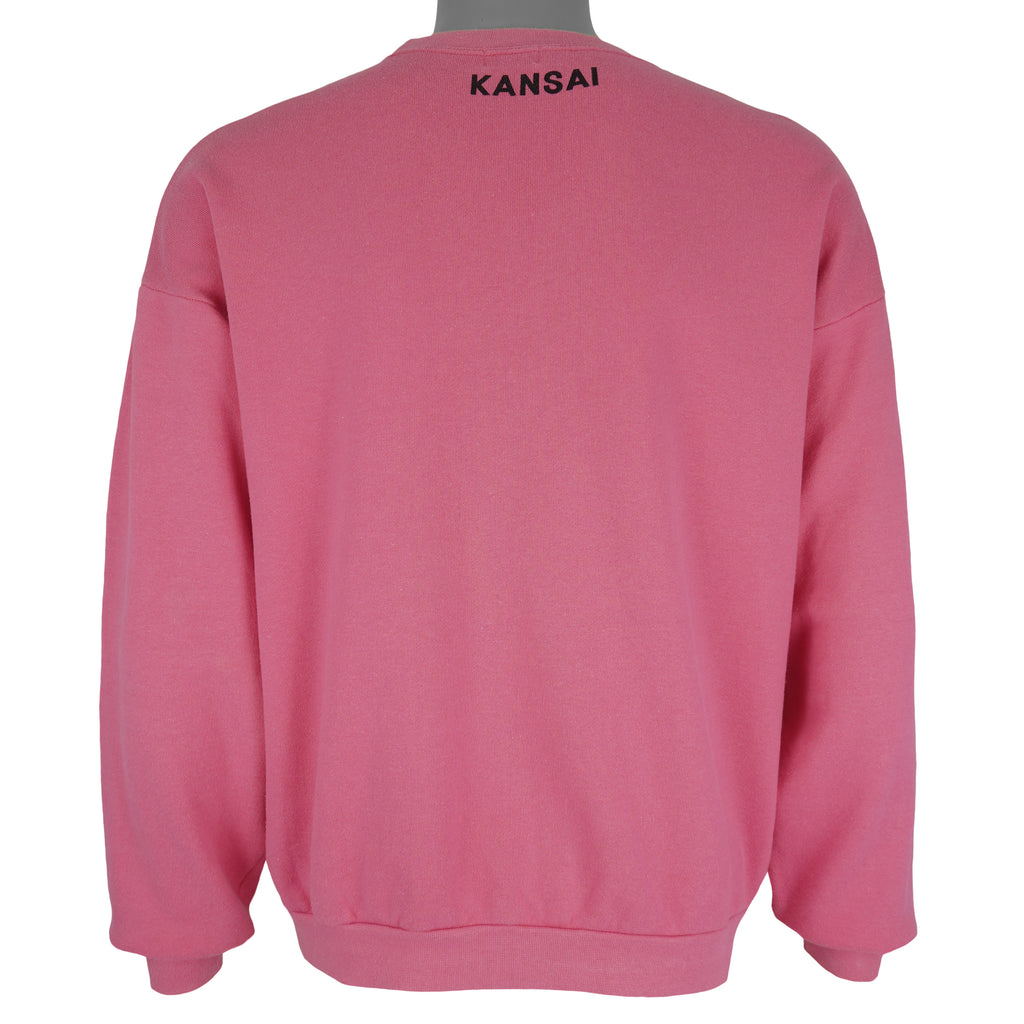 Vintage - Kansai Yamamoto Avantagarde Japanese Crew Neck Sweatshirt 1990s Large Vintage Retro
