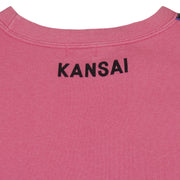 Vintage - Kansai Yamamoto Avantagarde Japanese Crew Neck Sweatshirt 1990s Large Vintage Retro