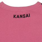 Vintage - Kansai Yamamoto Avantagarde Japanese Crew Neck Sweatshirt 1990s Large Vintage Retro