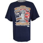 NFL (Gildan) - Oilers VS Hurricanes Stanley Cup Champions T-Shirt 2006 X-Large Vintage Retro Football