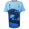 Nike - San Diego Surf Cup Spell-Out T-Shirt 1990s Large Vintage Retro