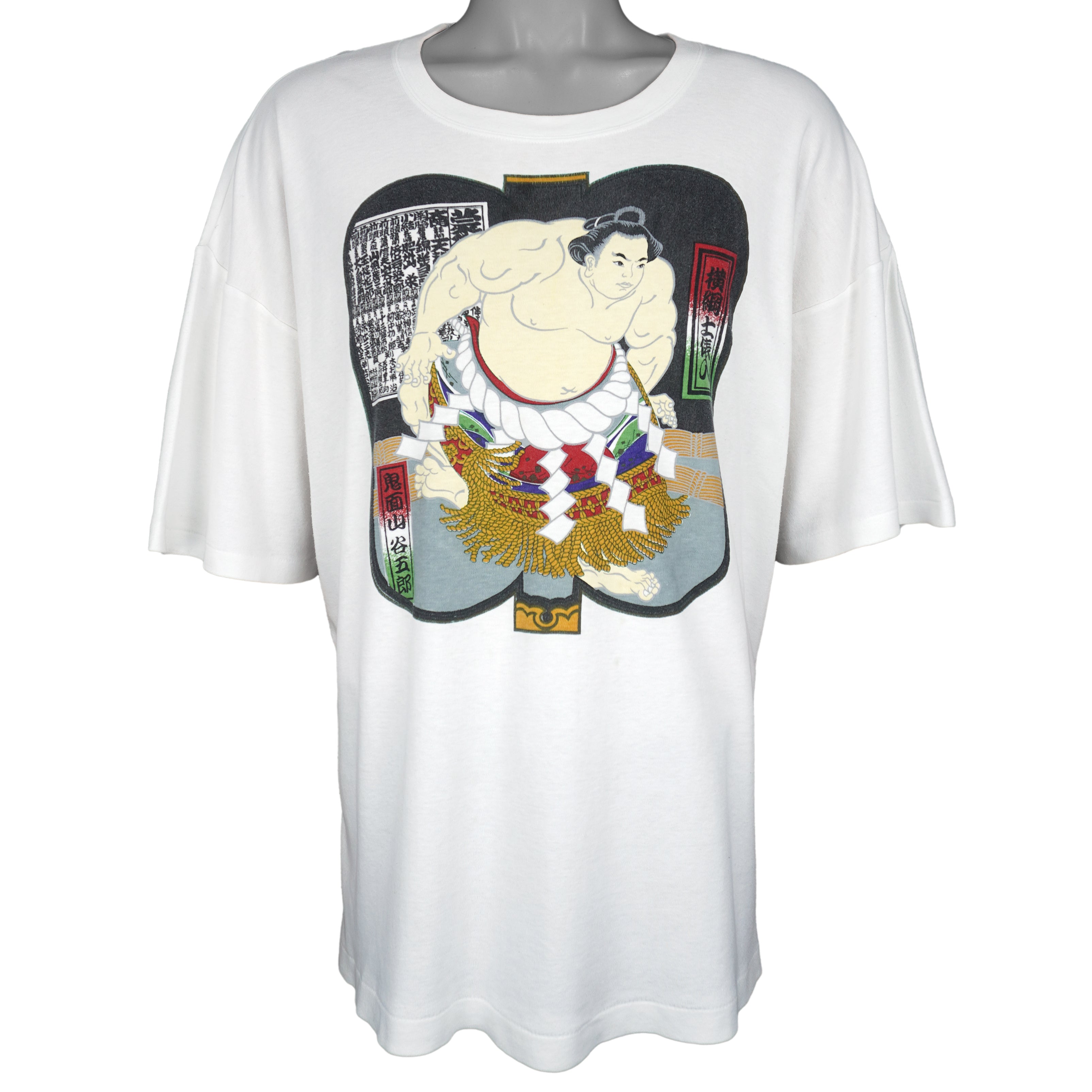 Vintage - Sumo Kimen Yamatani Single Stitch T-Shirt 2000s XX-Large Vintage Retro