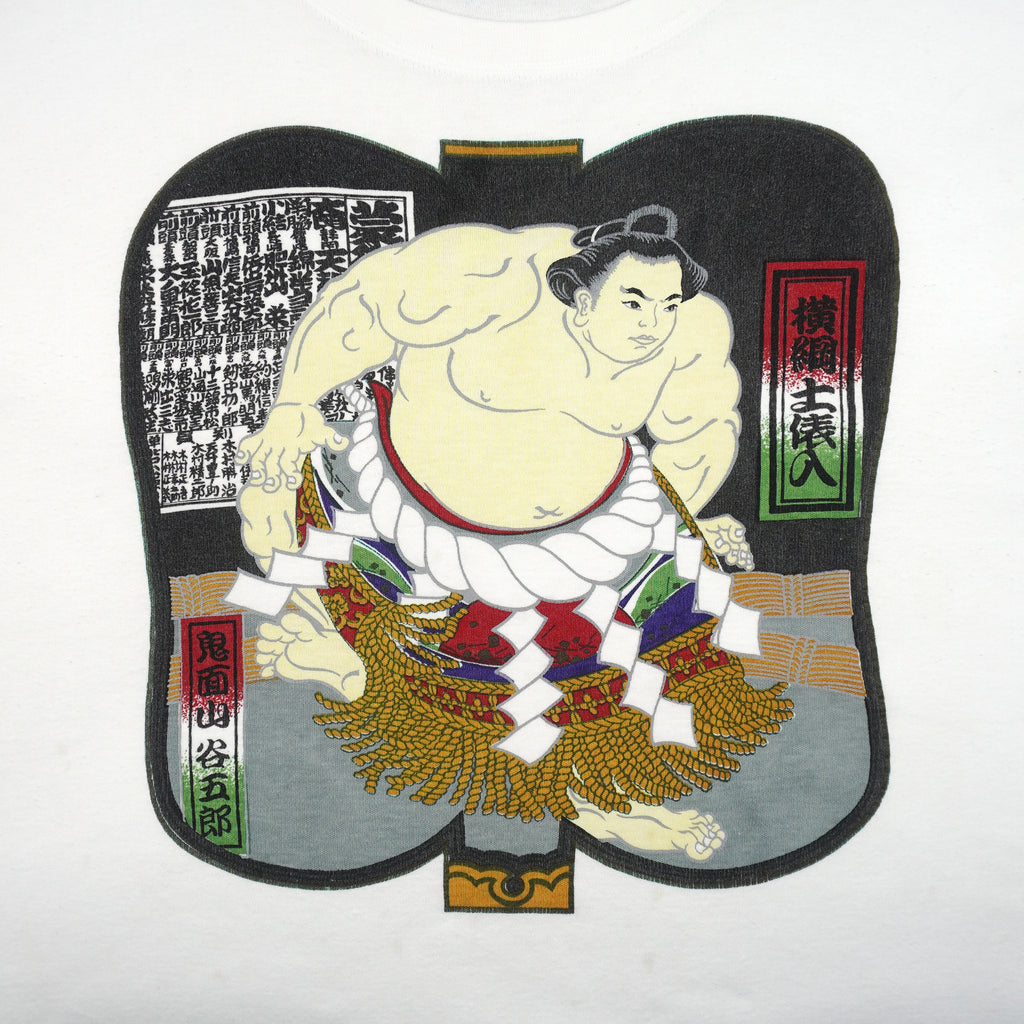 Vintage - Sumo Kimen Yamatani Single Stitch T-Shirt 2000s XX-Large Vintage Retro