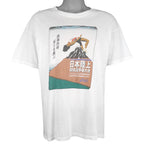 Asics - Japan Track & Field Championship Mt. Fuji T-Shirt 1990s Large