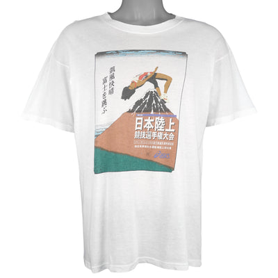 Asics - Japan Track & Field Championships Mt. Fuji T-Shirt 1990s Large
