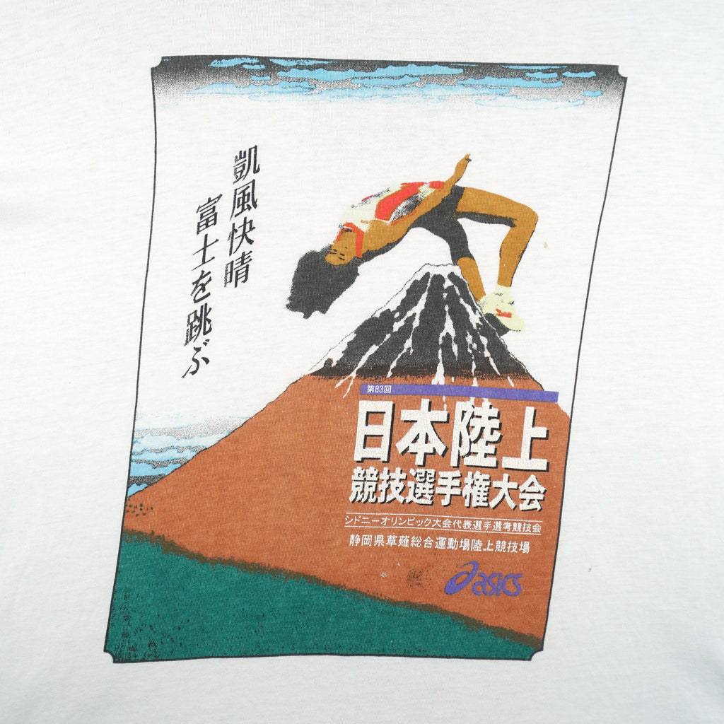 Asics - Japan Track & Field Championship Mt. Fuji T-Shirt 1990s Large