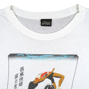 Asics - Japan Track & Field Championships Mt. Fuji T-Shirt 1990s Large