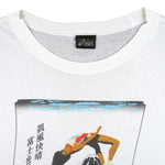 Asics - Japan Track & Field Championships Mt. Fuji T-Shirt 1990s Large