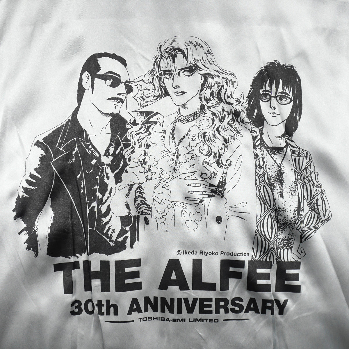 Vintage - The Alfee Japanese Band 30th Anniversary Satin Jacket 1990s X-Large Vintage Retro