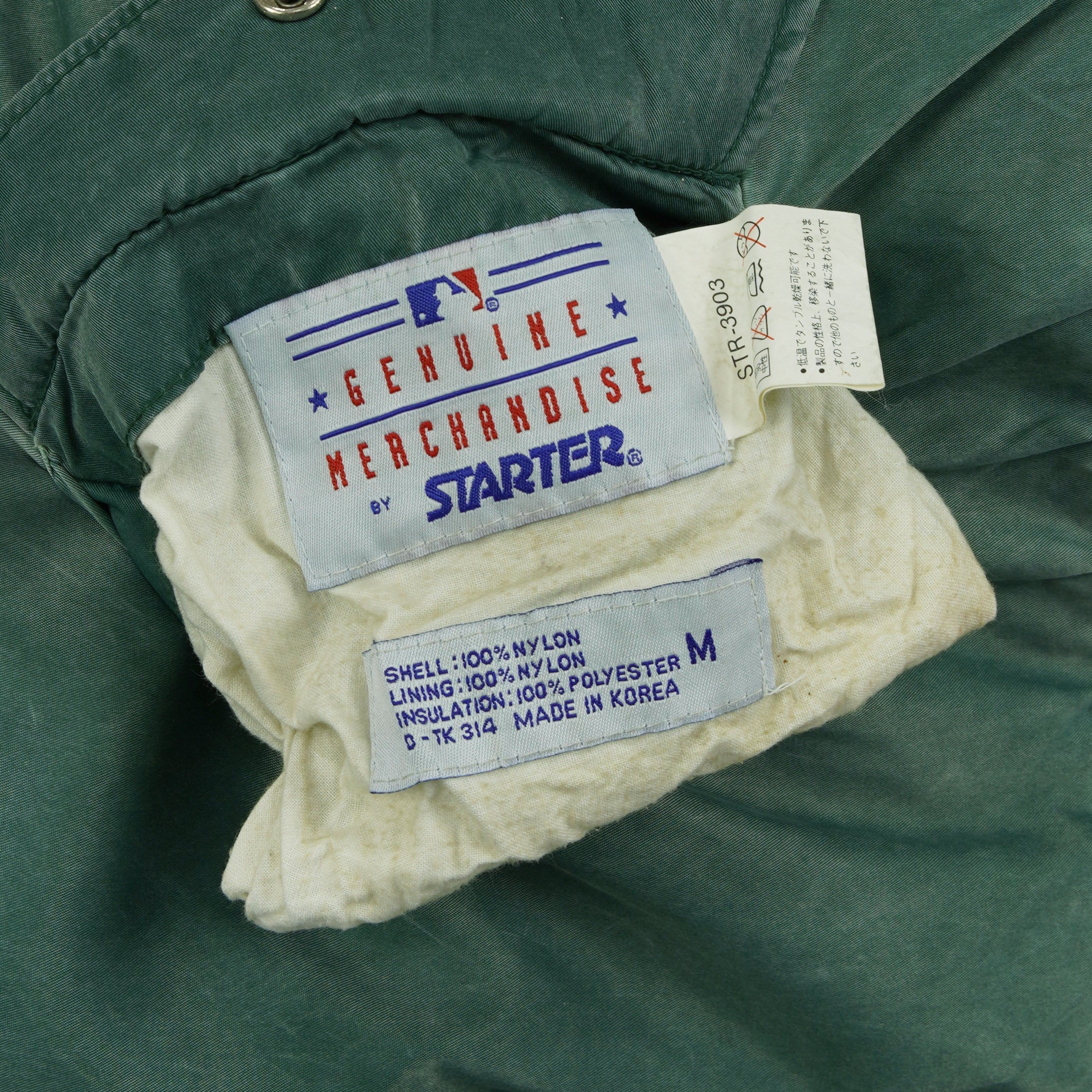 Vintage Starter (MLB) - Oakland Athletics Reversible Jacket 1990s Medium in green and beige