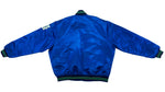 Starter - Milwaukee Brewers Spell-Out Satin Jacket 1990s XX-Large Vintage Retro Baseball