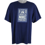 Nike - Property of Nike Basketball Deadstock T-Shirt 2000s X-Large