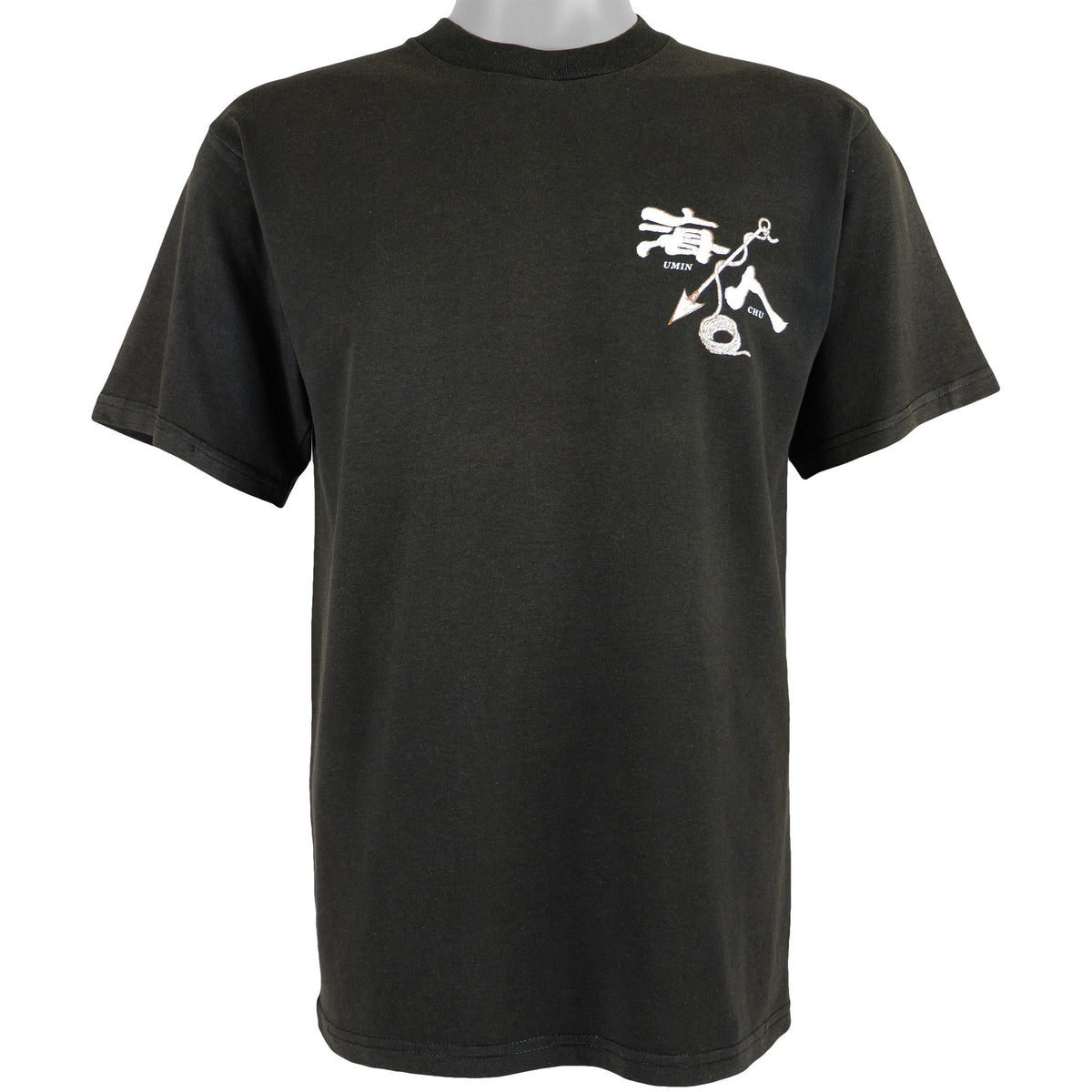 Vintage (Jerzees) - Black Umin Chu, Okinawa Graphic T-Shirt 1990s Medium Vintage Retro