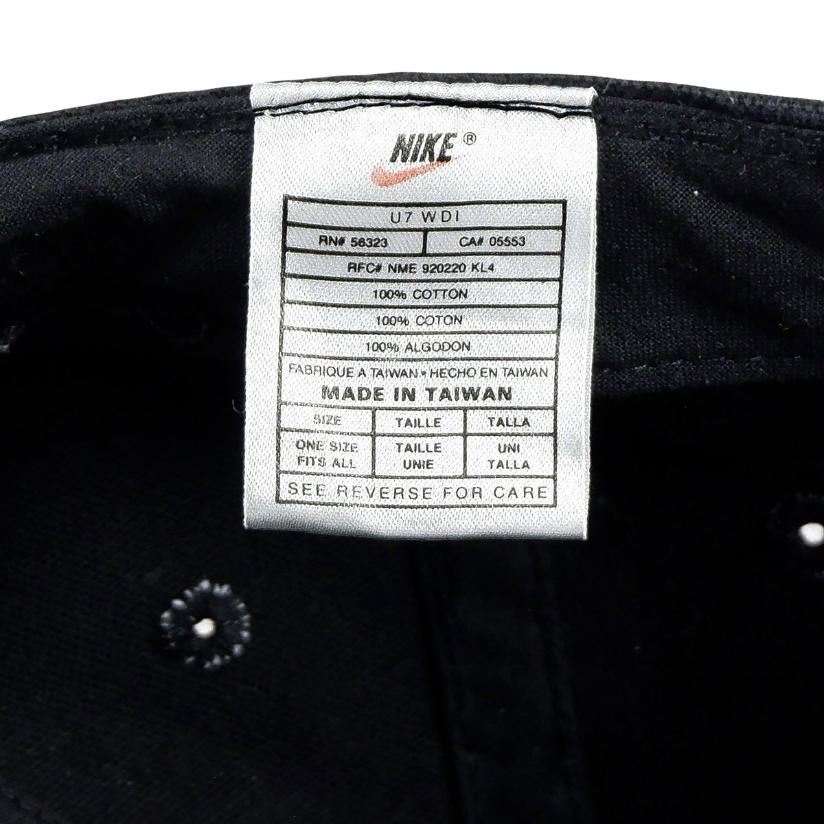 Nike - Black Snapback Hat 1990s Adjustable Vintage Retro