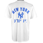 MLB (Run-Be) - New York Yankees Deadstock T-Shirt 1990s Medium Vintage Retro Baseball