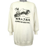 Vintage (Galt Sand) - I Climbed The Great Wall Crew Neck Sweatshirt 1990s X-Large