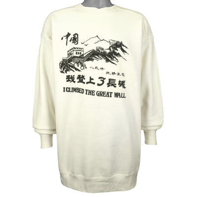 Vintage (Galt Sand) - I Climbed The Great Wall Crew Neck Sweatshirt 1990s X-Large