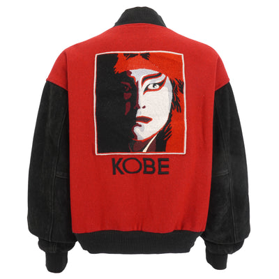 Vintage - President Choice Kobe Varsity Jacket 1990s Large