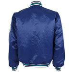 MLB (Felco) - Seattle Mariners Spell-Out Windbreaker 1990s Large Vintage Retro Baseball
