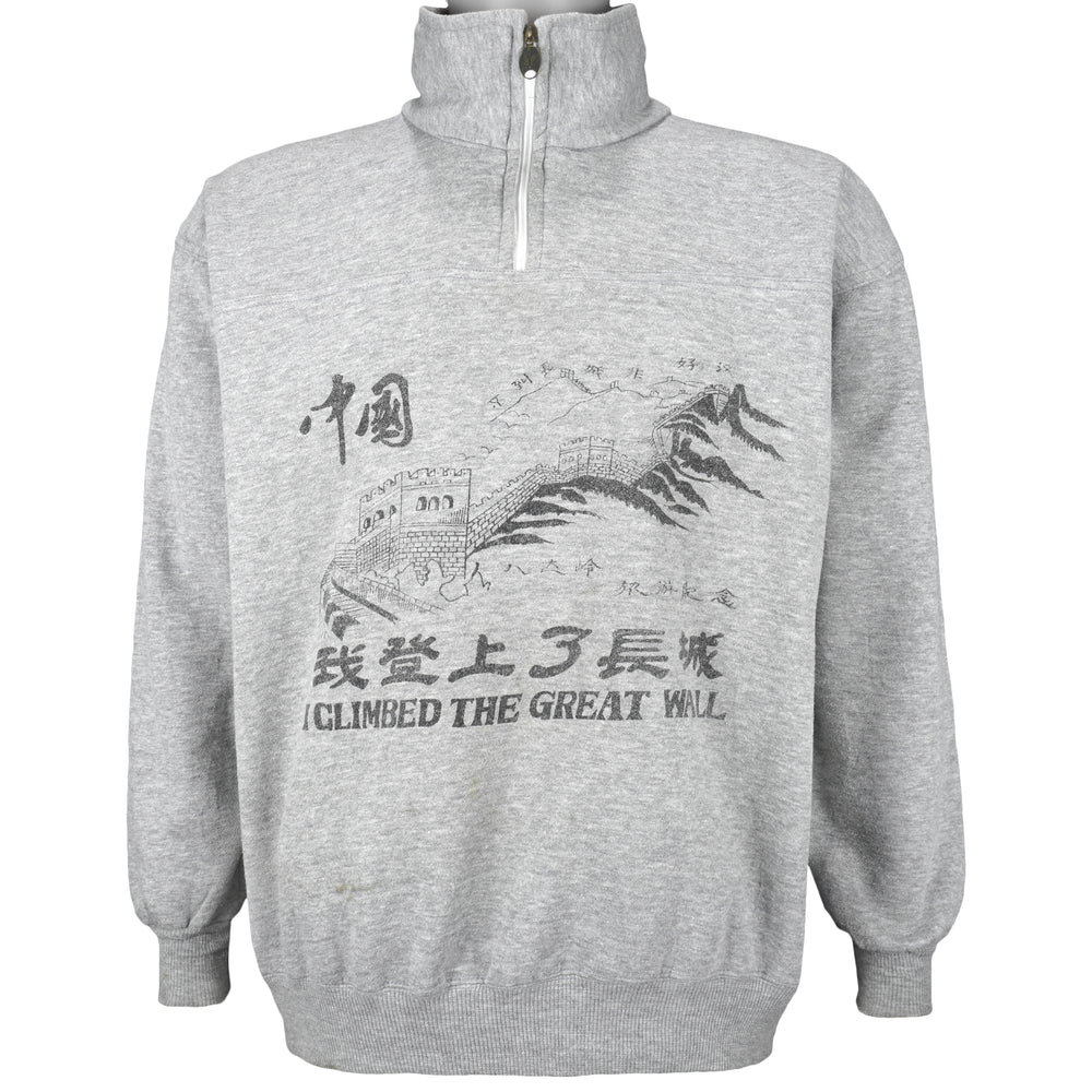 Vintage - The Great Wall Of China 1/4 Zip Sweatshirt 1990s Large Vintage Retro