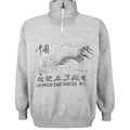 Vintage - The Great Wall Of China 1/4 Zip Sweatshirt 1990s Large Vintage Retro