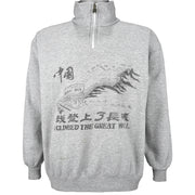 Vintage - The Great Wall Of China 1/4 Zip Sweatshirt 1990s Large Vintage Retro