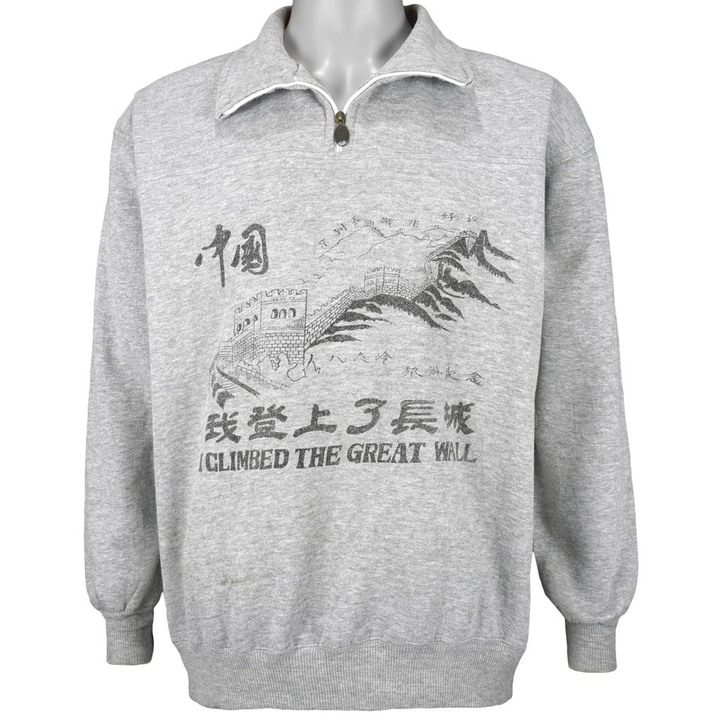 Vintage - The Great Wall Of China 1/4 Zip Sweatshirt 1990s Large Vintage Retro Vintage Retro
