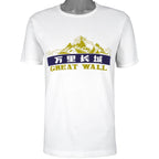 Vintage - The Great Wall Chaina T-Shirt 1990s Medium Vintage Retro