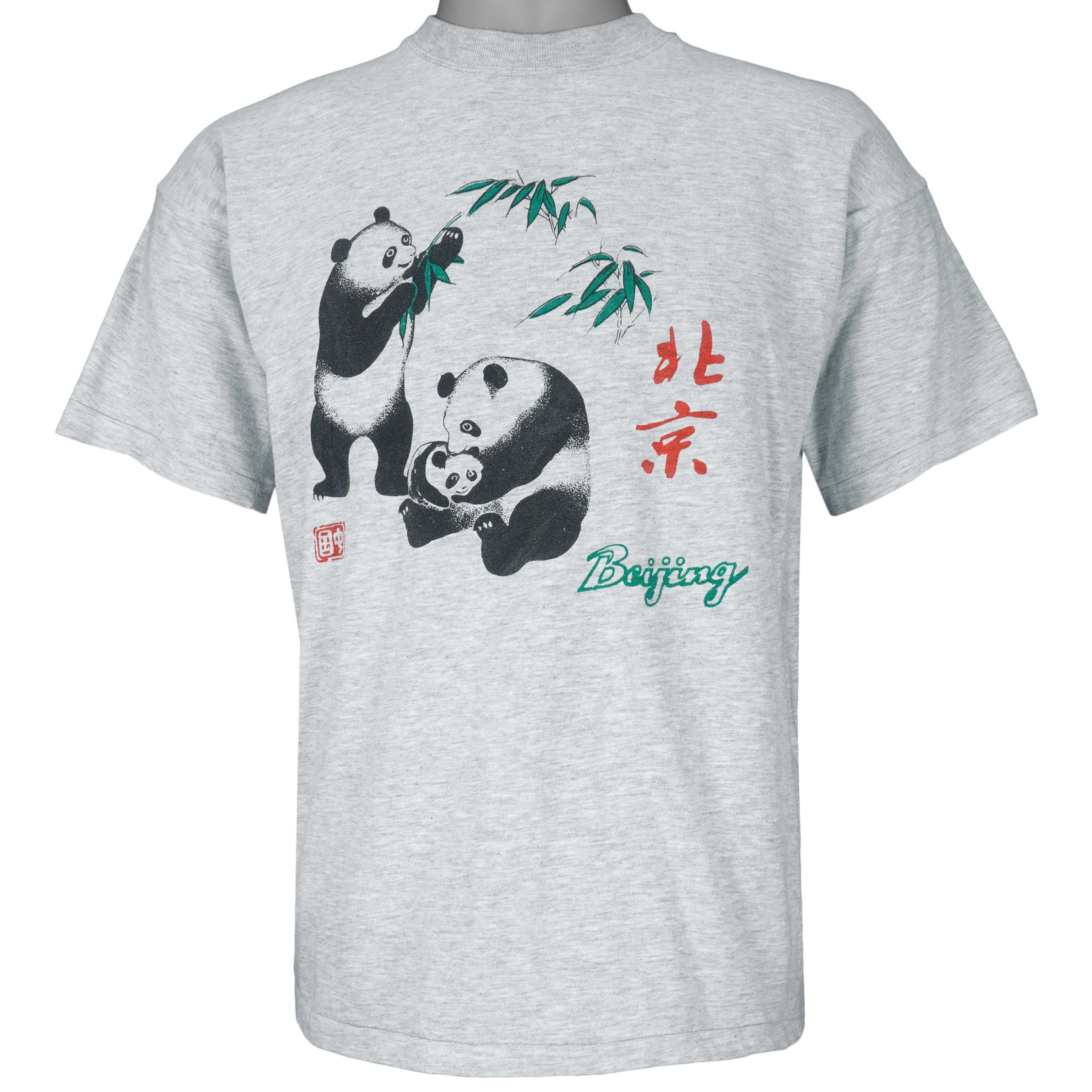 Vintage (Scribol) - Beijing Panda Single Stitch T-Shirt 1990s Large Vintage Retro