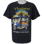 Vintage (JoliGolf) - Tuk Tuk - Thai Classic Standard T-Shirt 1990s Large Retro Thailand
