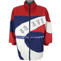 MLB - Atlanta Braves Spell-Out Windbreaker 1990s X-Large Vintage Retro Baseball