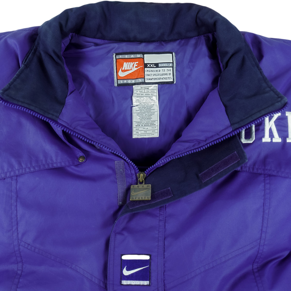 Nike - Duke Blue Devils Big Logo Windbreaker 1990s XX-Large Vintage Retro Football College