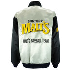 Vintage - Suntory Malts Two-Toned Satin Jacket 1990s Large Vintage Retro