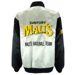 Vintage - Suntory Malts Baseball Team Two-Toned Satin Jacket 1990s Large