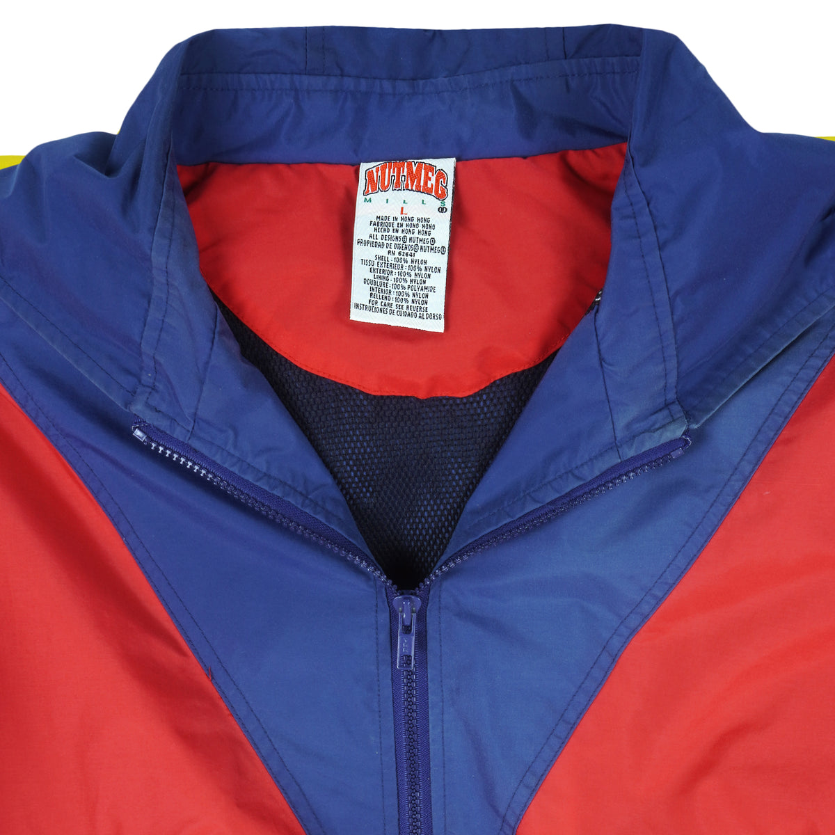 MLB (Nutmeg) - Boston Red Sox Hooded Windbreaker 1990s Large Vintage Retro Baseball