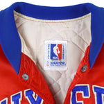 NBA (Starter) - Philadelphia 76ers Spell-Out Satin Jacket 1990s Large Vintage Retro Basketball