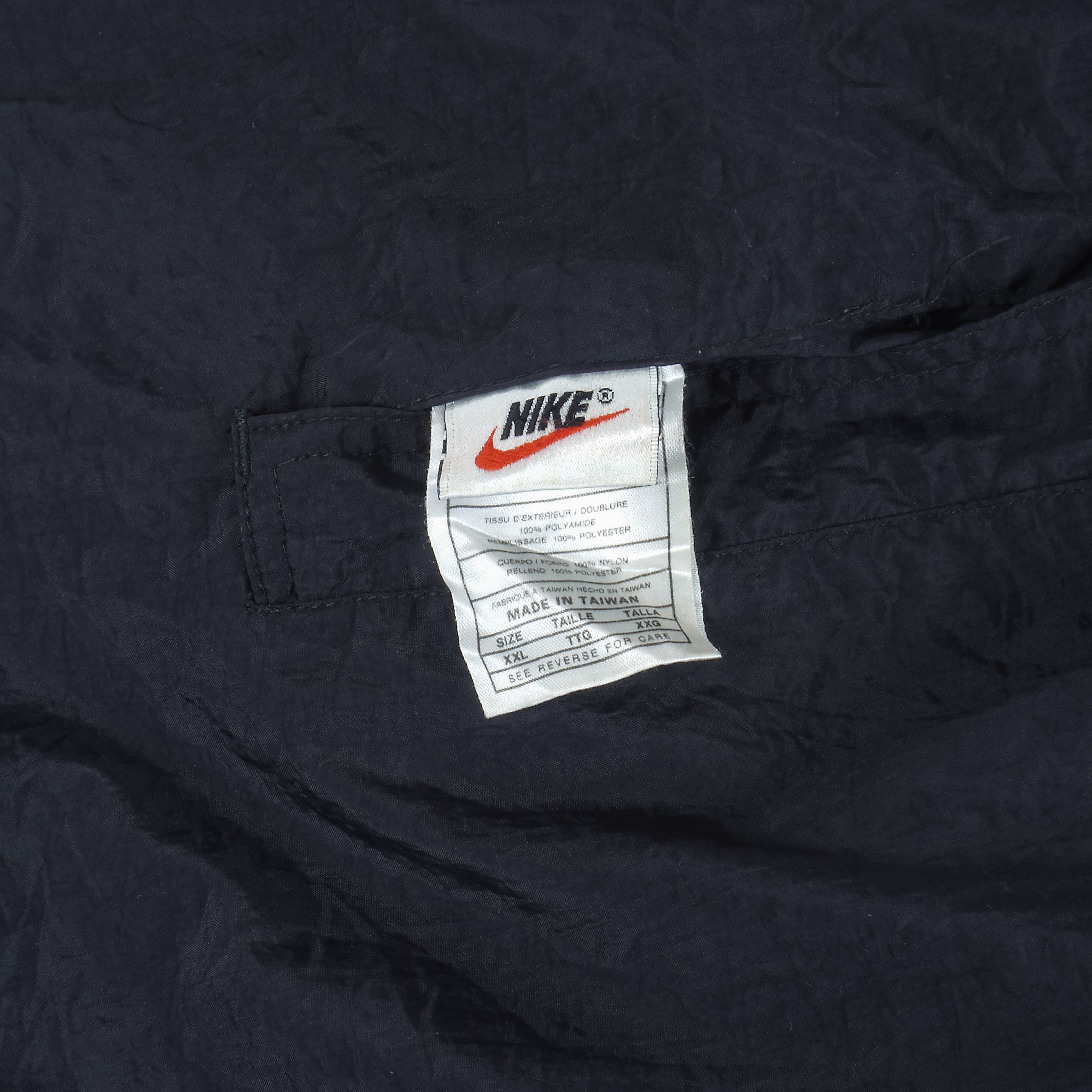 Nike - Green & Black Reversible Jacket 1990s XX-Large Vintage Retro