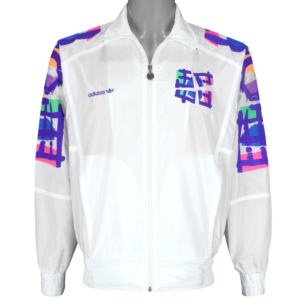 Adidas - White Zip-Up Windbreaker 1990s Medium Vintage Retro