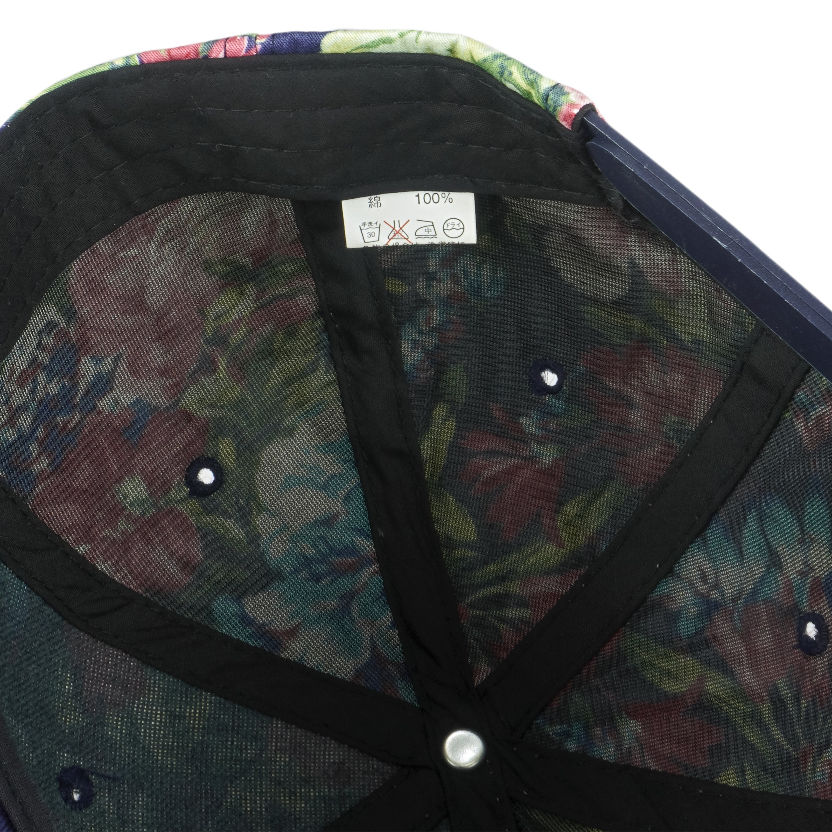Vintage - Floral Beautiful Spell-Out Snapback Hat OSFA