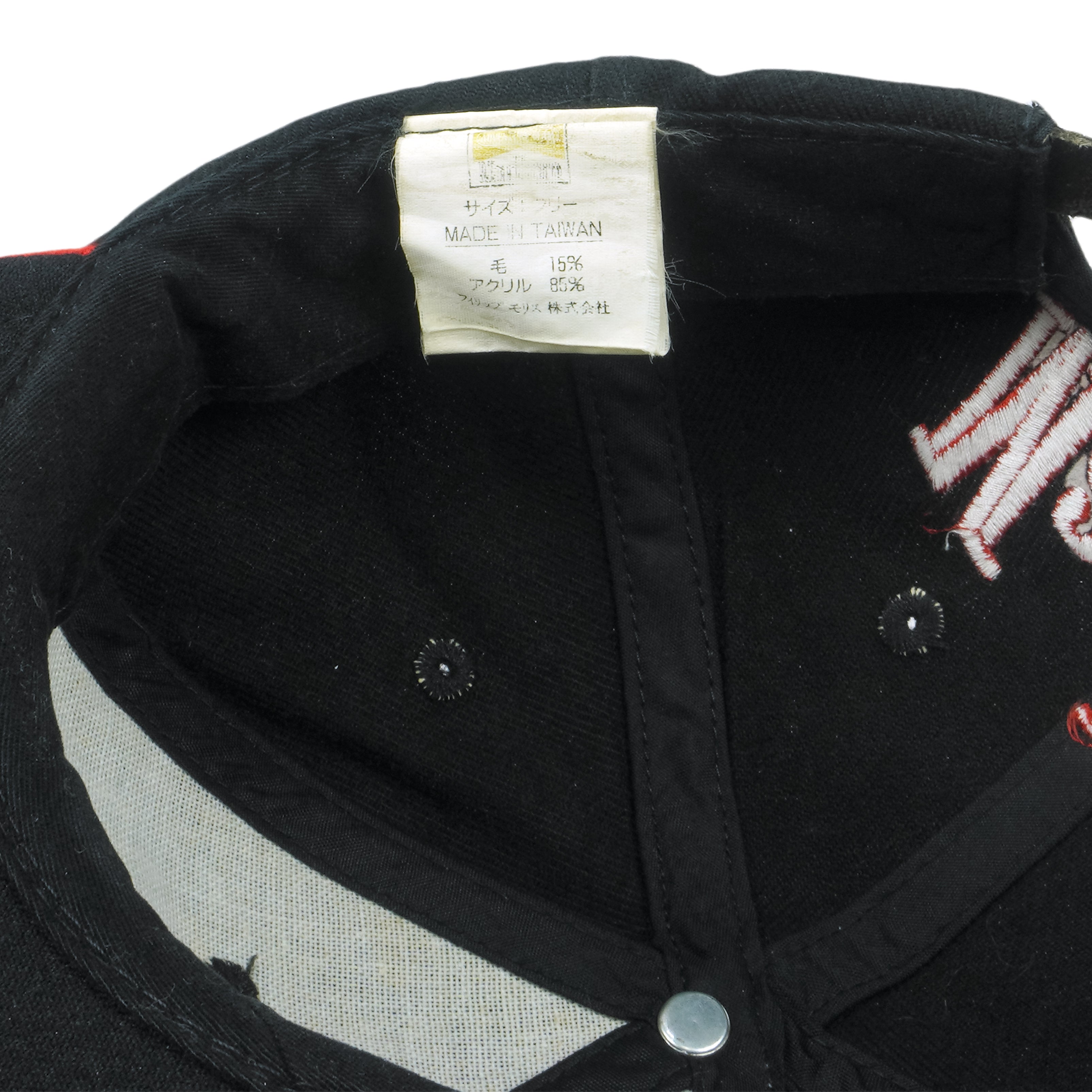 Vintage (Marlboro) - Adventure Team Lizard Rock Strapback